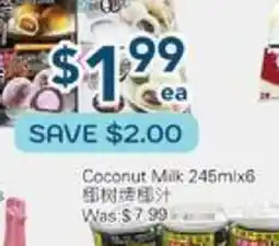 Oceans Fresh Food Market Japanese Style Machi Series offer