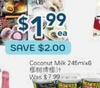 Oceans Fresh Food Market Japanese Style Machi Series offer