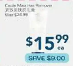Oceans Fresh Food Market Beauty offer