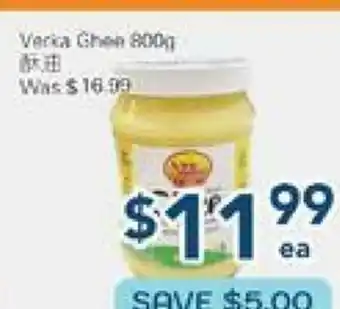 Oceans Fresh Food Market Verca Ghee offer