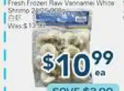 Oceans Fresh Food Market Fresh Frozen White Shrimp offer