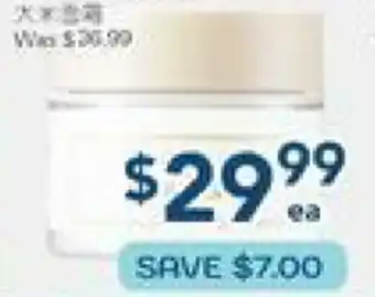 Oceans Fresh Food Market Beauty offer