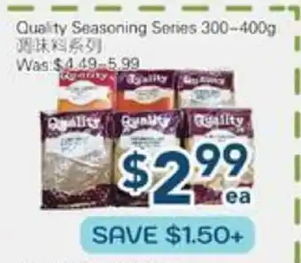 Oceans Fresh Food Market Quality Seasoning Series offer