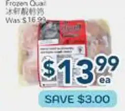 Oceans Fresh Food Market Frozen offer