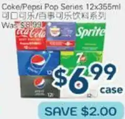 Oceans Fresh Food Market Coke/Pepsi Pop Series offer