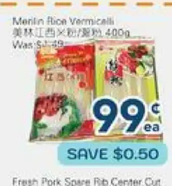 Oceans Fresh Food Market Monin Rice Vermicelli offer