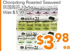 Ample Food Market Choripdong Roasted Seaweed offer