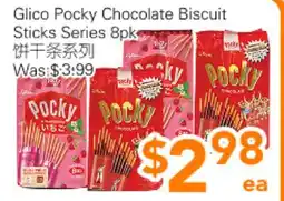 Ample Food Market Glico Pocky Chocolate Biscuit Sticks Series offer