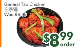 Ample Food Market General Tao Chicken offer