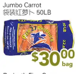 Ample Food Market Jumbo Carrot offer