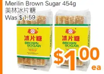 Ample Food Market Merilin Brown Sugar offer
