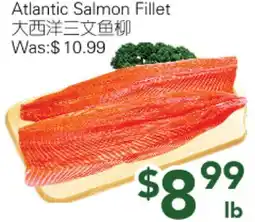 Ample Food Market Atlantic Salmon Fillet offer