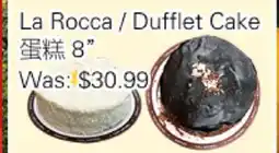 Ample Food Market La Rocca /Dufflet Cake offer