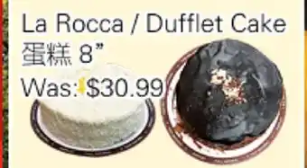 Ample Food Market La Rocca /Dufflet Cake offer