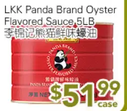 Ample Food Market LKK Panda Brand Oyster Flavored Sauce offer