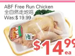 Ample Food Market ABF Free Run Chicken offer
