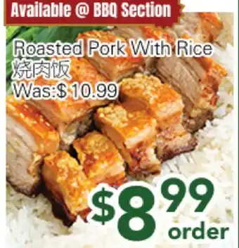 Ample Food Market Roasted Pork With Rice offer
