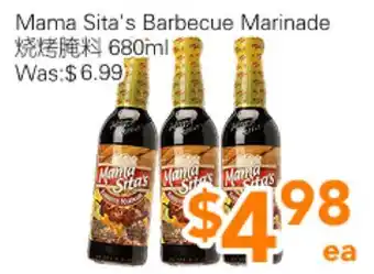 Ample Food Market Mama Sita's Barbecue Marinade offer