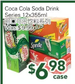 Ample Food Market Coca Cola Soda Drink Series offer