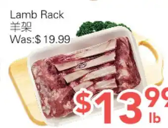 Ample Food Market Lamb Rack offer