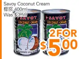 Ample Food Market Savoy Coconut Cream offer