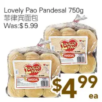 Ample Food Market Lovely Pao Pandesal offer