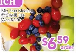 Ample Food Market Mix Fruit Medium offer