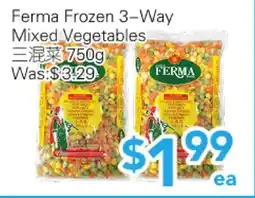 Ample Food Market Ferma Frozen 3-Way Mixed Vegetables offer