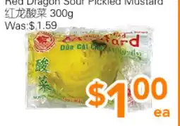 Ample Food Market Red Dragon Sour Pickled Mustard offer