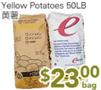 Ample Food Market Yellow Potatoes offer