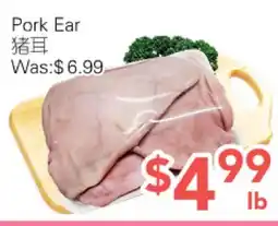 Ample Food Market Pork Ear offer