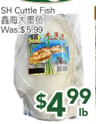Ample Food Market SH Cuttle Fish offer