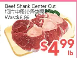 Ample Food Market Beef Shank Center Cut offer