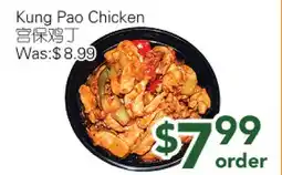 Ample Food Market Kung Pao Chicken offer