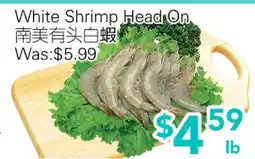 Ample Food Market White Shrimp Head On offer