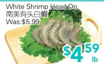 Ample Food Market White Shrimp Head On offer