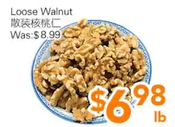 Ample Food Market Loose Walnut offer