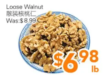 Ample Food Market Loose Walnut offer