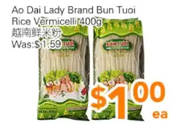 Ample Food Market Ao Dai Lady Brand Bun Tuoi Rice Vermicelli offer