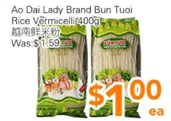 Ample Food Market Ao Dai Lady Brand Bun Tuoi Rice Vermicelli offer