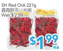Ample Food Market SH Red Chili offer