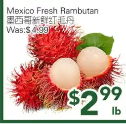 Ample Food Market Mexico Fresh Rambutan offer