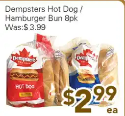 Ample Food Market Dempsters Hot Dog / Hamburger Bun offer