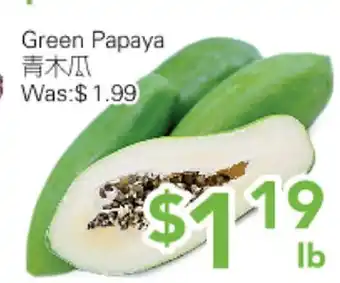Ample Food Market Green Papaya offer