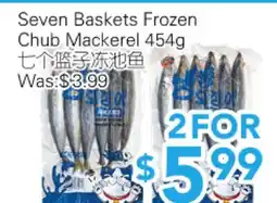 Ample Food Market Seven Baskets Frozen Chub Mackerel offer