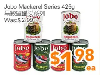 Ample Food Market Jobo Mackerel Series offer