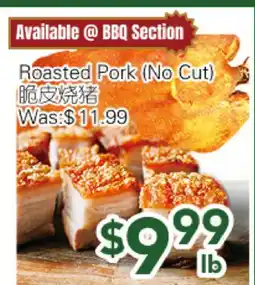 Ample Food Market Roasted Pork (No Cut) offer