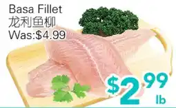 Ample Food Market Basa Fillet offer