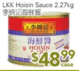 Ample Food Market LKK Hoisin Sauce offer