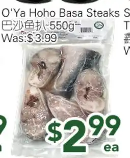 Ample Food Market O'Ya Hoho Basa Steaks offer